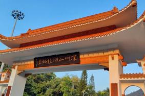 2023深圳仙湖植物园春节游园公告
