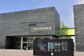 2023上海玻璃博物馆春节开放时间 附春节特惠票