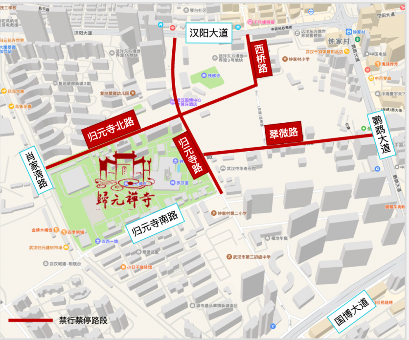 2023年春节武汉归元寺开放吗？附开放时间、交通管制等信息