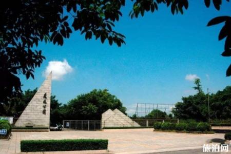 2023湛江三岭山森林公园旅游攻略 - 门票价格 - 开放时间 - 优惠政策 - 游玩攻略 - 交通 - 地址 - 电话 - 天气