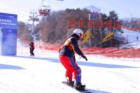 2023东北亚滑雪场春节营业时间