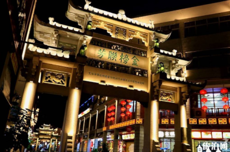 2023潮州牌坊街景区旅游攻略 - 门票价格 - 开放时间 - 优惠政策 - 游玩攻略 - 交通 - 地址 - 电话 - 天气