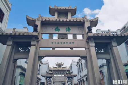 2023潮州牌坊街景区旅游攻略 - 门票价格 - 开放时间 - 优惠政策 - 游玩攻略 - 交通 - 地址 - 电话 - 天气