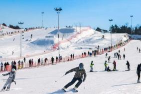 2023沈阳怪坡滑雪场春节营业时间 附优惠活动