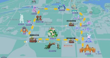 2023年北京世园公园花灯节游玩指南 附时间、路线、节目等信息