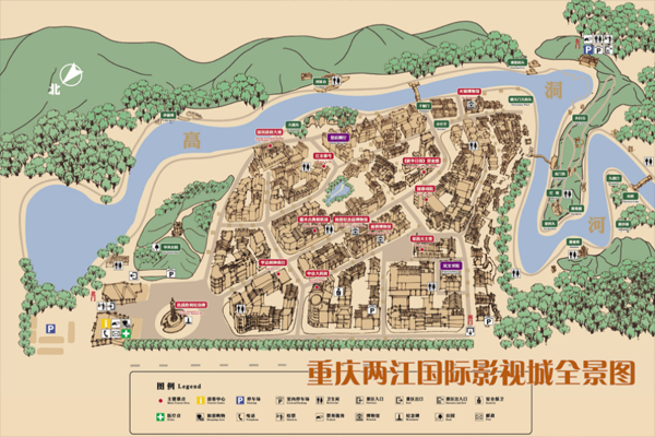 2023重庆两江影视城旅游攻略 - 门票价格 - 开放时间 - 优惠政策 - 游玩项目 - 交通 - 地址 - 电话 - 天气
