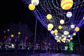 2023北京世園公園花燈節持續到什么時候結束