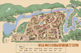 2024重庆两江影视城旅游攻略-门票价格-景点信息