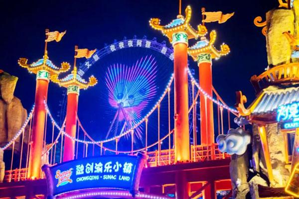 2023重庆元宵节灯会哪里有 附具体举办地点