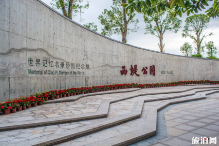 2023汕头西堤公园游玩攻略 - 开放时间 - 门票 - 地址 - 交通