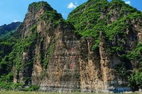 野三坡风景区门票价格2023