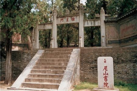 2023曲阜尼山风景区旅游攻略 - 简介 - 门票 - 地址交通 - 开放时间 - 天气 - 电话