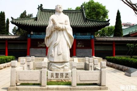 2023东营孙武祠旅游攻略 - 门票 - 交通 - 景区介绍 - 地址 - 天气 - 电话 - 开放时间