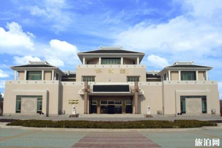 2023东营历史博物馆门票 - 交通 - 游玩攻略 - 地址 - 天气 - 电话 - 简介 - 开放时间