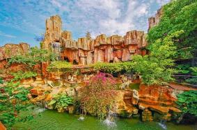 2023年长鹿旅游休博园的动物怎么认领？价格多少？附认领通道