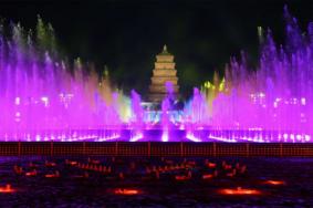西安大雁塔广场音乐喷泉开放时间2023