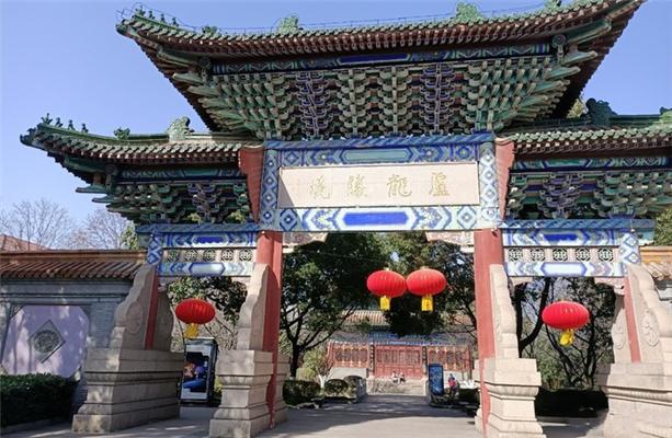2023南京狮子山公园游玩攻略 - 门票价格 - 开放时间 - 景点介绍 - 简介 - 交通 - 地址 - 天气