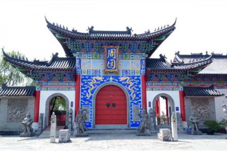 2023南京周园游玩攻略 - 门票价格 - 开放时间 - 景点介绍 - 简介 - 交通 - 地址 - 电话 - 天气