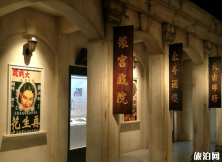 2023汕头博物馆游玩攻略 - 门票价格 - 开放时间 - 地址 - 交通