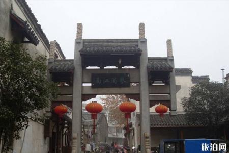 2023高淳老街游玩攻略 - 门票价格 - 开放时间 - 景点介绍 - 简介 - 交通 - 地址 - 电话 - 天气