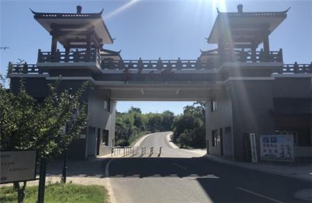 2023华东百畅生态园游玩攻略 - 门票价格 - 开放时间 - 景点介绍 - 简介 - 交通 - 地址 - 电话 - 天气