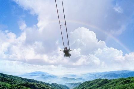 2023安吉云上草原高山旅游度假区游玩攻略 - 门票价格 - 开放时间 - 景点介绍 - 简介 - 交通 - 地址 - 电话 - 天气