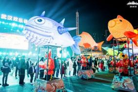 2023武汉欢乐谷元宵节夜场特惠门票 附活动详情