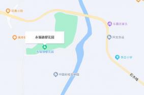 福建永福樱花园在哪里