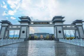 白石山温泉多少钱一位