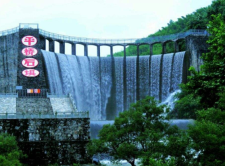 2023平桥石坝景区游玩攻略 - 门票价格  - 开放时间 - 景点介绍 - 简介 - 交通 - 地址 - 天气