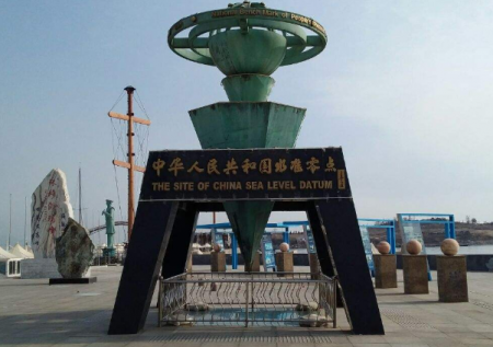2023中国水准零点景区旅游攻略 - 简介 - 门票 - 电话 - 地址 - 交通 - 天气 - 开放时间