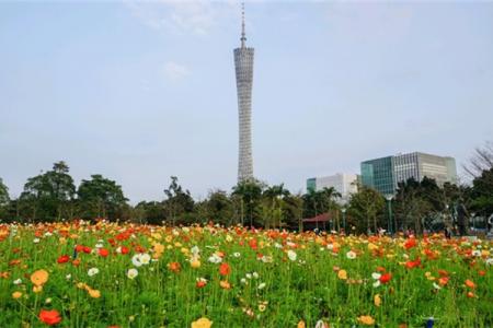 2023广州宏城公园游玩攻略 - 门票价格 - 开放时间 - 地址 - 交通 - 电话