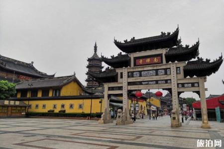 2023南禅寺游玩攻略 - 门票价格 - 开放时间 - 景区介绍 - 简介 - 交通 - 地址 - 电话 - 天气