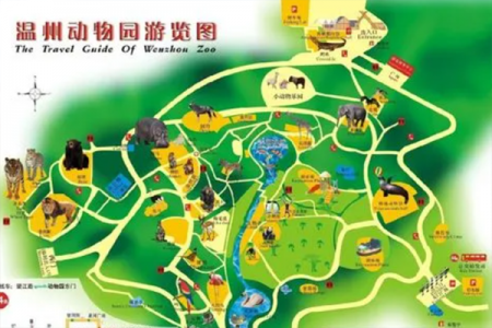 温州动物园旅游攻略-门票价格-景点信息