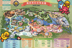 2023南京欢乐谷游玩攻略 - 门票价格 - 开放时间 - 游乐项目 - 地址 - 交通 - 天气