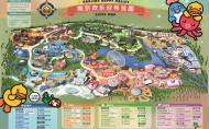 2024南京欢乐谷游玩攻略-门票价格-景点信息