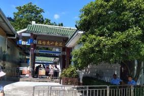 桂林尧山景区附近酒店推荐