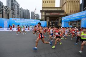 重庆马拉松2023年比赛时间 附报名入口
