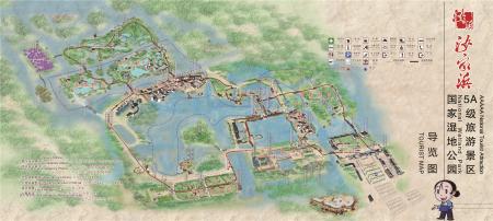 沙家浜风景区游玩攻略-门票价格-景点信息
