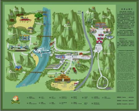 广西龙虎山风景名胜区游玩攻略-门票价格-景点信息