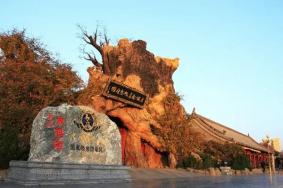洪洞大槐树门票价格2023