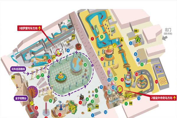 2023罗蒙环球乐园旅游攻略 - 门票价格 - 开放时间 - 游玩项目 - 游玩顺序 - 优惠政策 - 游玩攻略 - 交通 - 地址 - 电话
