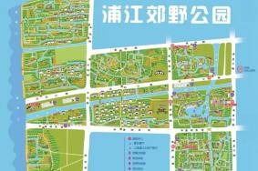 2023浦江郊野公園游玩攻略 - 景點介紹 - 門票價格 - 開放時間 - 地址 - 交通