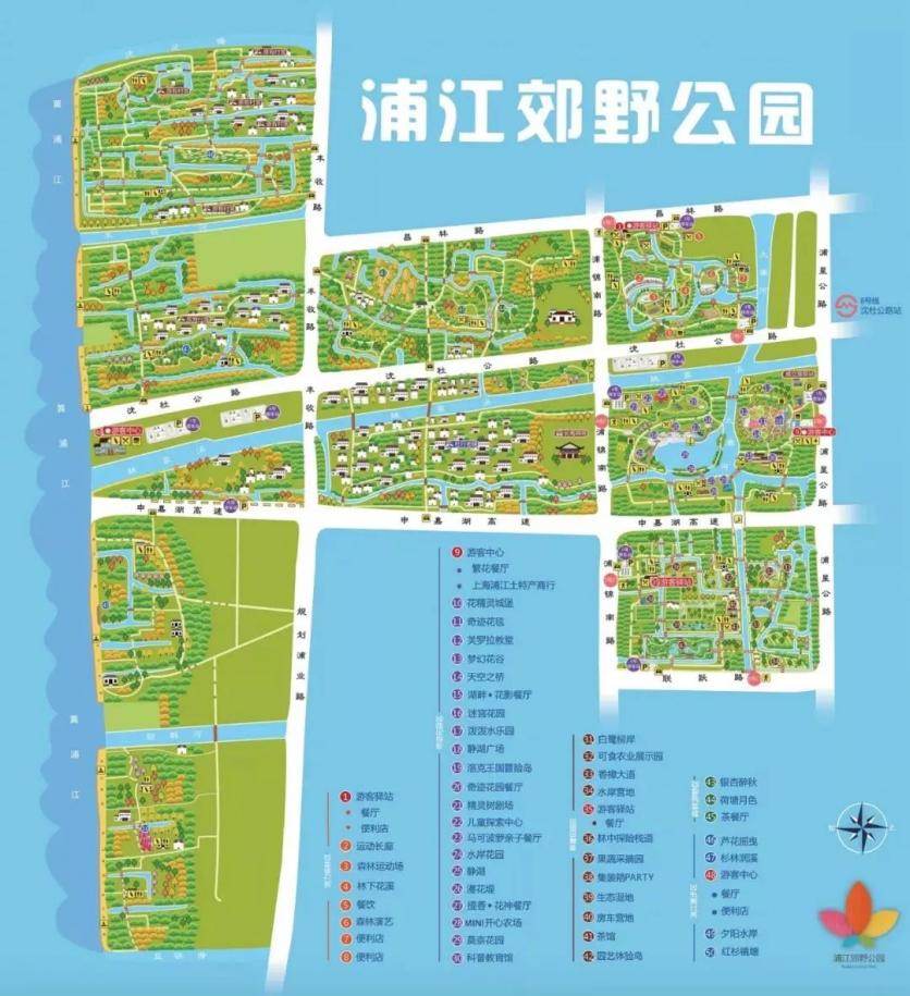 2023浦江郊野公园游玩攻略 - 景点介绍 - 门票价格 - 开放时间 - 地址 - 交通