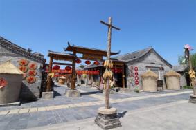 魏集古村落门票优惠政策2023