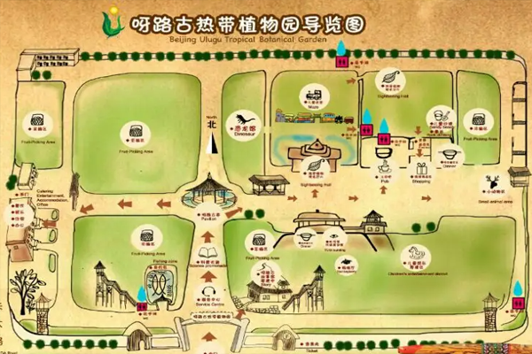 2024北京呀路古热带植物园游玩攻略 - 门票价格 - 开放时间 - 优惠政策 - 地址 - 交通