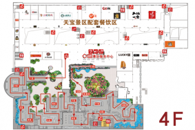 酒泉天宝景区游览路线图