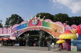 玄武湖菱洲乐园门票多少钱2024