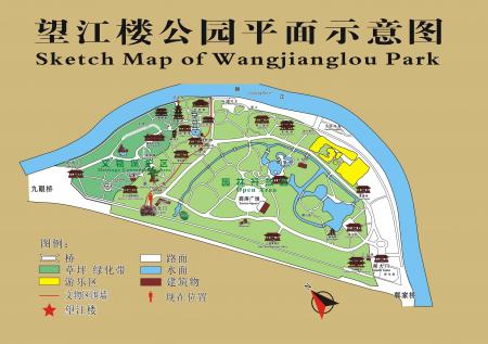 成都望江楼公园游玩攻略-门票价格-景点信息