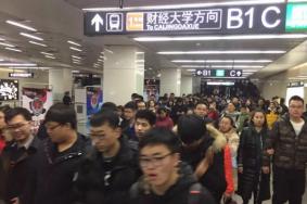 天津地铁1号线2月13日起调整运营时间